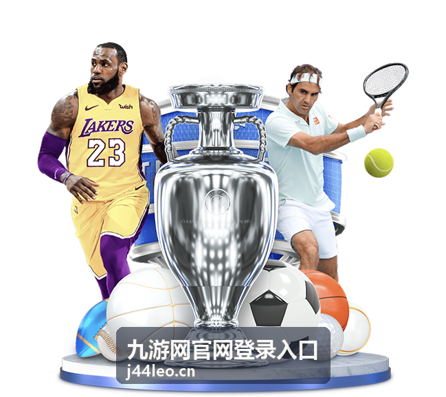 登录入口与访问流程板块视觉